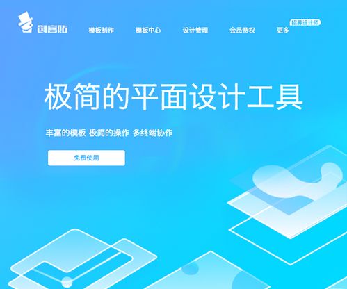 揭秘網(wǎng)易運(yùn)營(yíng)與產(chǎn)品團(tuán)隊(duì)日常使用的14大高效工具
